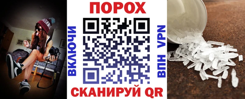 Amphetamine Розовый Касли