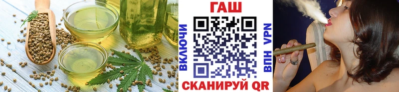 Еда ТГК марихуана  Касли 