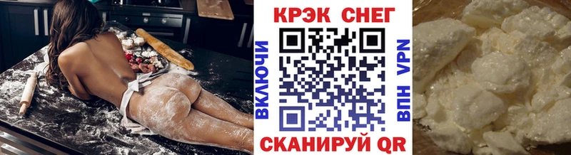 купить цена Касли Cocaine Боливия