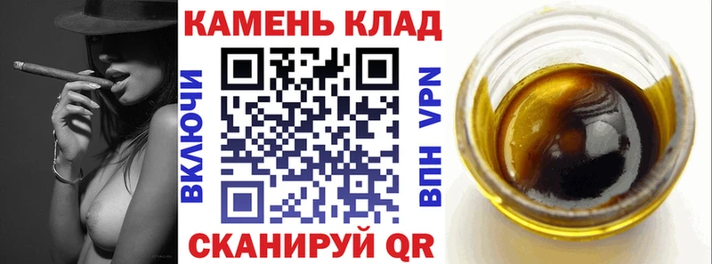 ГАШИШ убойный Касли