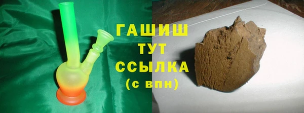 кокаин перу Алзамай