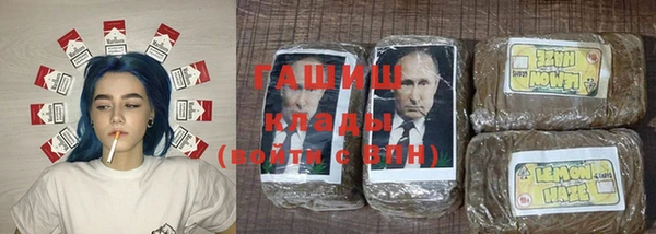 дурь Алексеевка