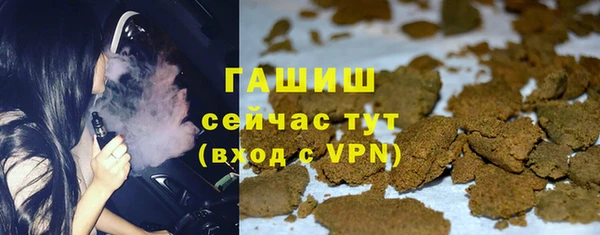 дурь Алексеевка