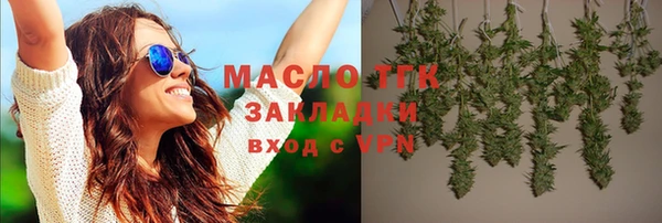 крисы Абдулино